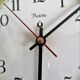 Pendulum wall clock sun wrought iron Star license Alto vintage
