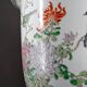 Important Chinese cache-pot with naturalistic floral and animal decoration – 20th century