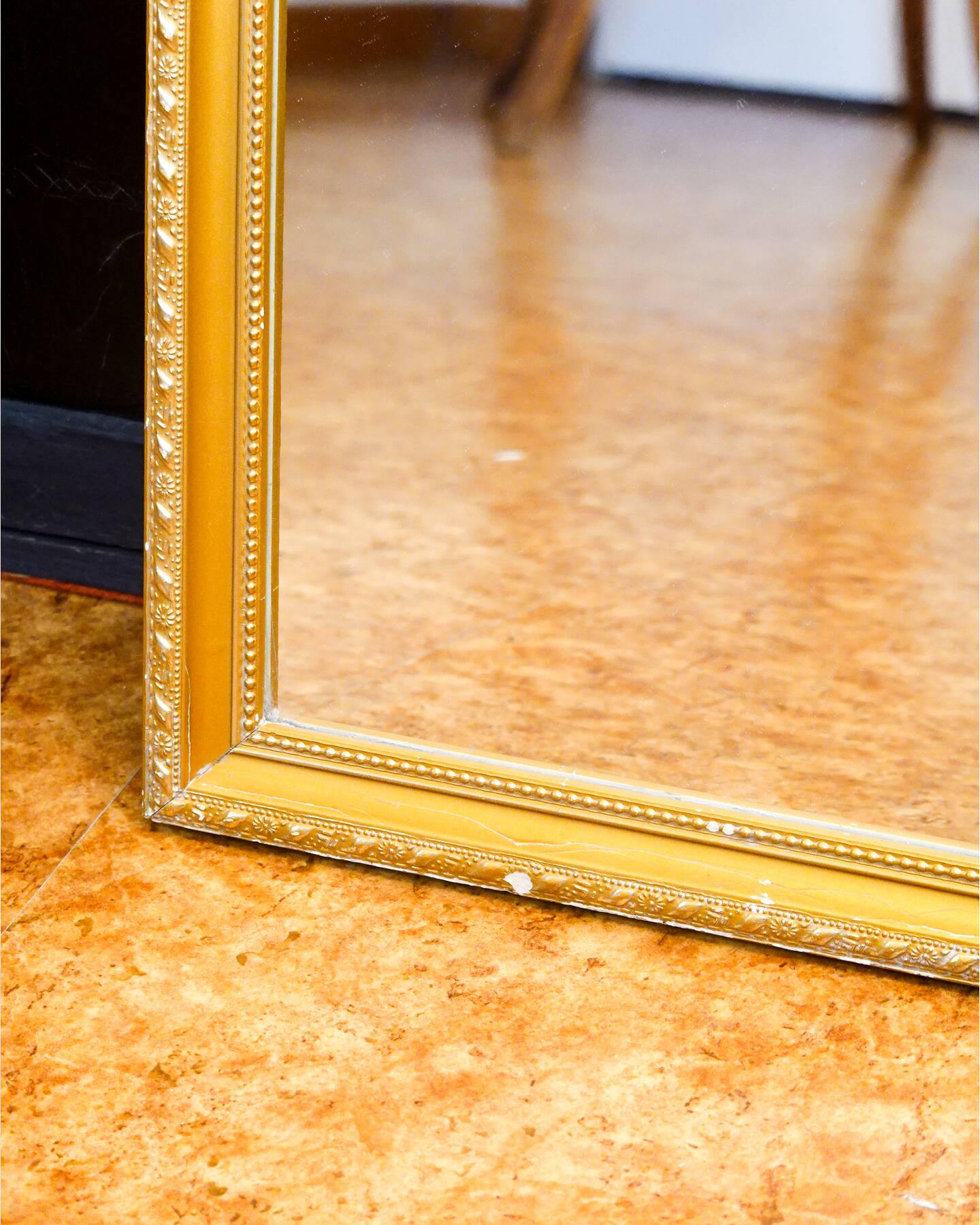 Vintage rectangular gilt mirror, molded wooden frame with beads and fire