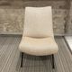Pierre Guariche armchair for Airborne reupholstered.