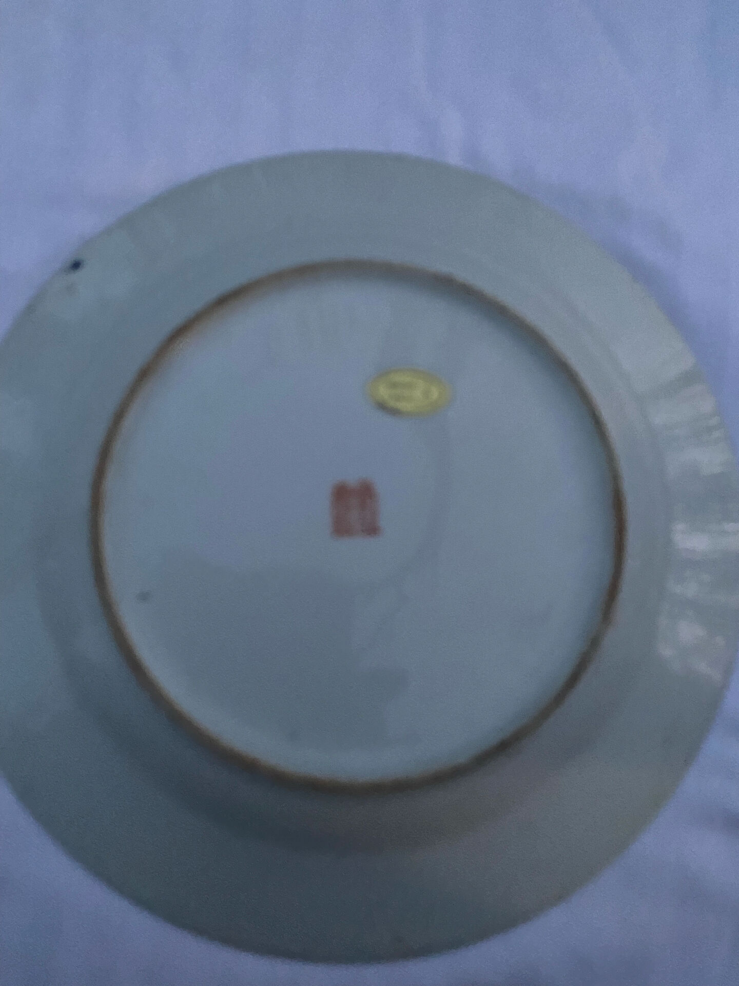 Decorative Plate Macau / China Porcelain — Birds, Peacocks