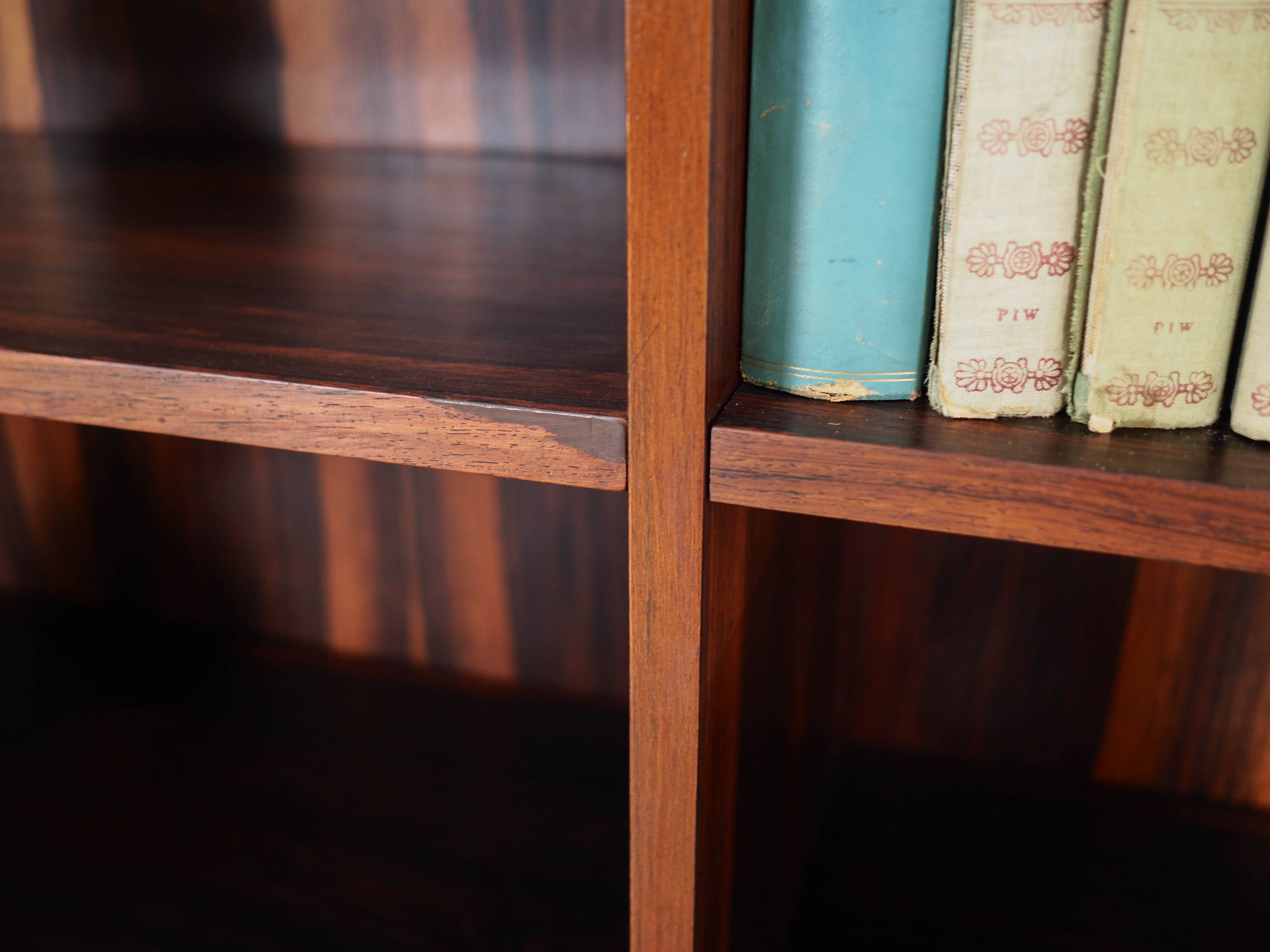 Rosewood bookcase, Danish design, 1970s, made in Denmark