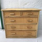 Rattan chest of drawers
