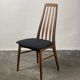 Scandinavian Eva chair by Niels Koefoed, fabric, 1964