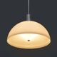 Ceiling light As/Am by Franco Albini and Franca Helg for Sirrah, 1970s