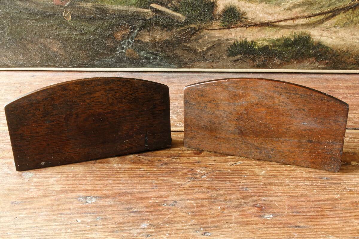 Pair of wall consoles in mahogany