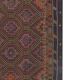 Vintage Turkish kilim handwoven 194x245 cm