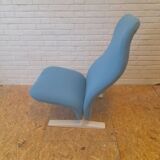 Artifort Concorde F784