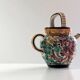 Pitcher Pot Earthenware - dragon decor - Swirling patterns and fantastic creatures - Masse frères