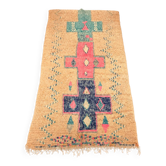 Tapis berbère vintage beige à motifs croix multicolores - 240 x 130 cm