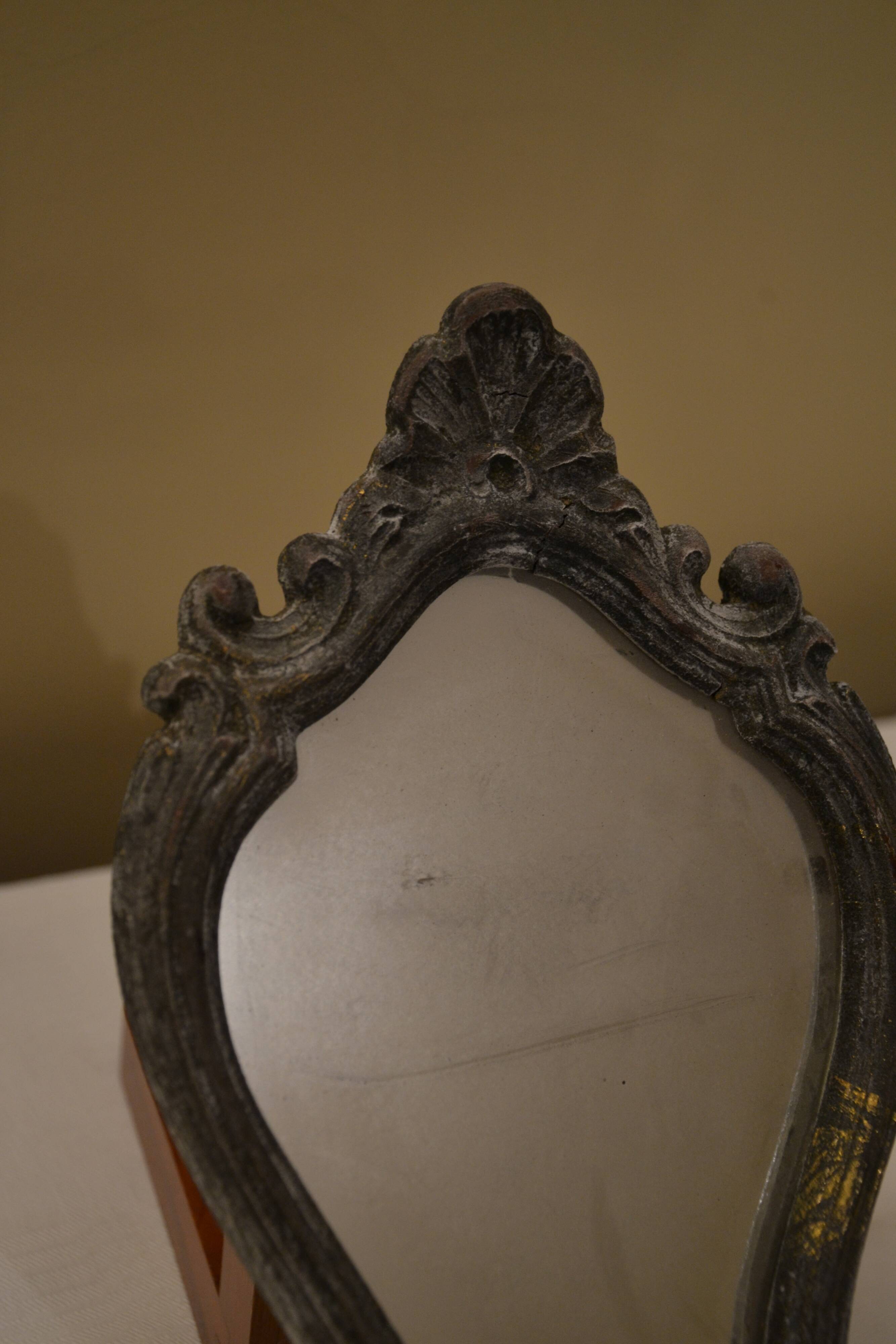 Wall mirror - 28x16cm