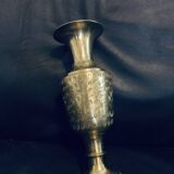 Vase ornement décoré 25cm en laiton