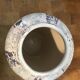 Vintage Vase Scheurich 504-24 - Ceramic West Germany - 1970s