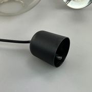 Suspension Limburg « Globe »