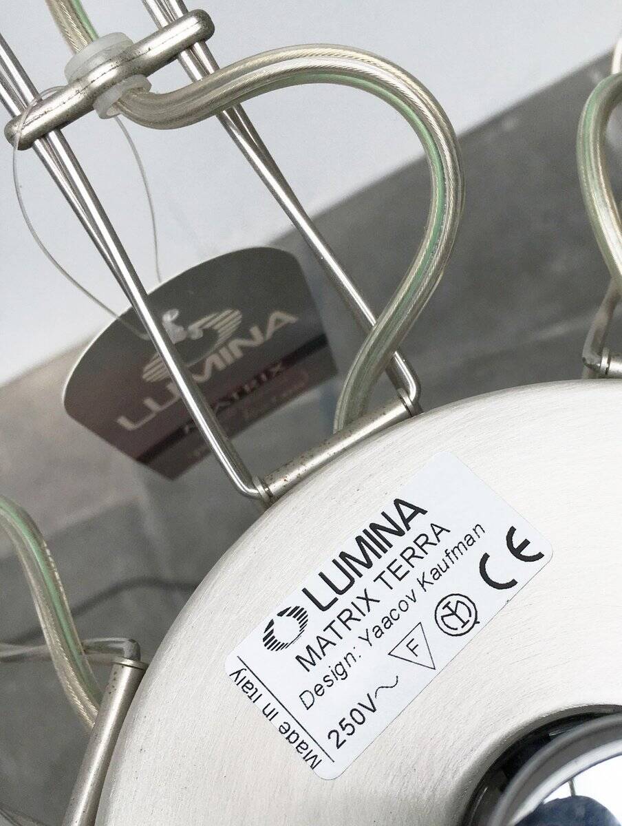 Italian floor lamp Matrix Terra by Yaacov Kaufmann for Lumina, 2000s.