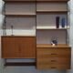 Wall bookcase wall bookcase edition WHB Germany from the 60s