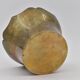 Brass pot plant cover