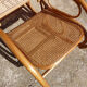 Adult rocking rattan bamboo and caning 60s
