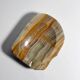 Italian Onyx Ash Tray - 1970s