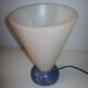 Vintage alabaster lamp