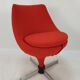 Polaris chair by Pierre Guariche for Meurop, 1963
