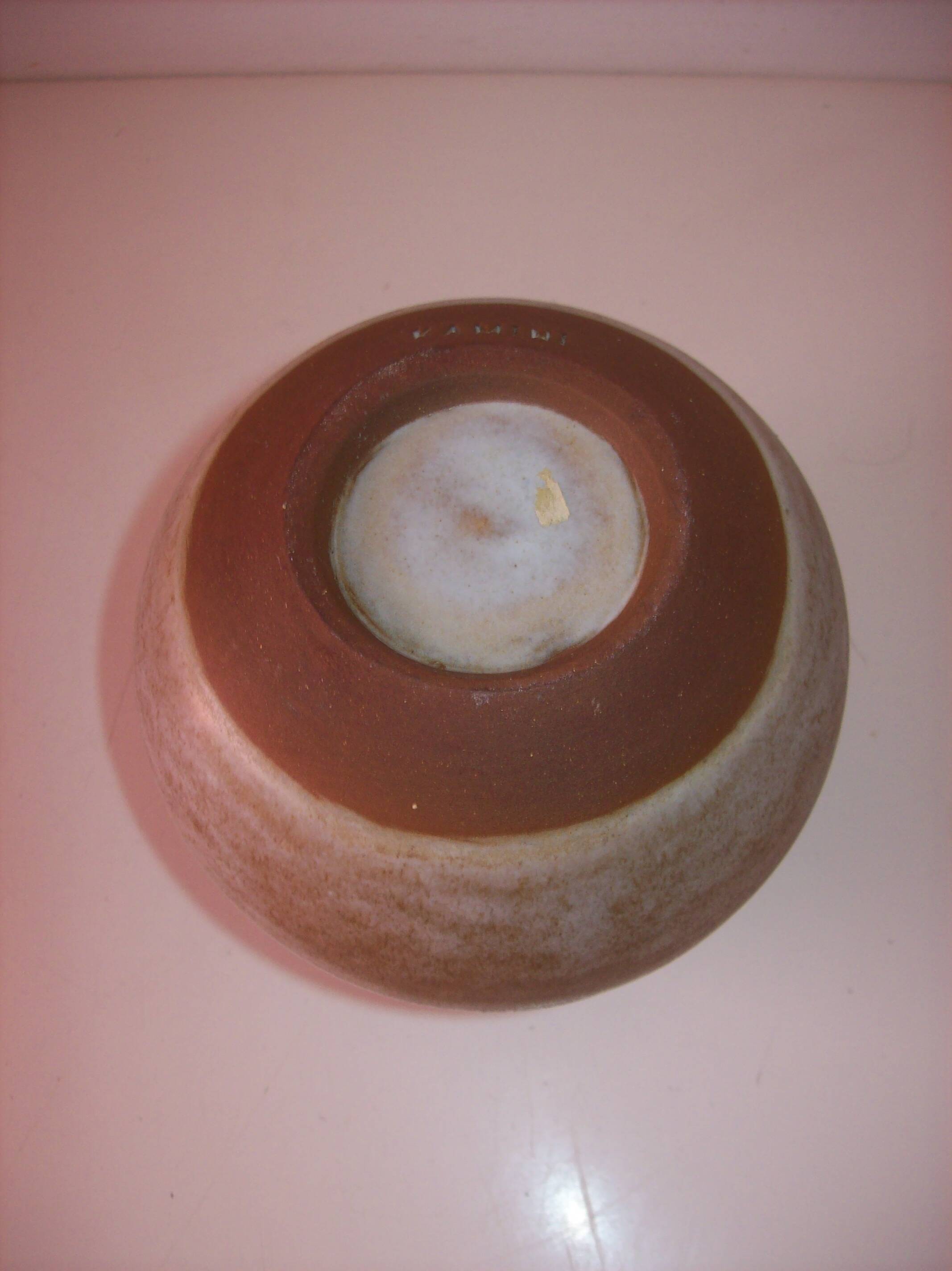 Vase boule en grès vintage signé Kamini