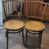 Set of 4 bistro chairs