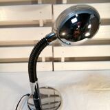 Vintage GammaLux Desk Lamp - 70s