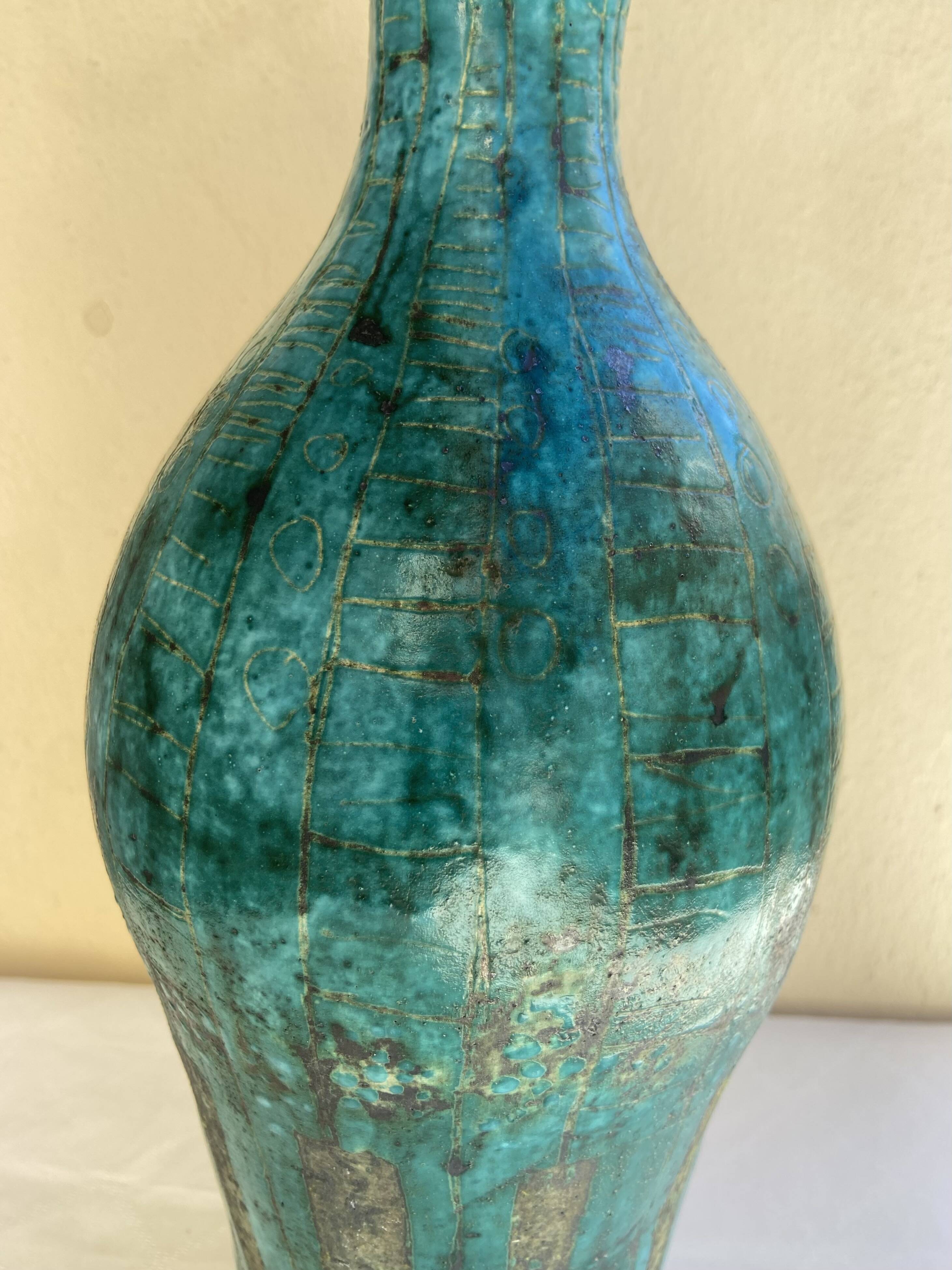 1980s ceramic vase