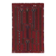Vintage Turkish kilim, handwoven, 151x235 cm.