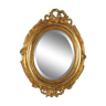 Ancien miroir cadre bois dorure à la feuille d'or, style Louis XVI 43x32 cm S1