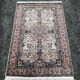 Tapis persan en laine et soie fait main