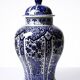 Large covered vase Boch Holland Royal Sphinx in Delft blue earthenware.