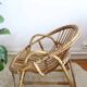 Armchair rattan basket child, vintage