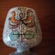 Small design vase 1960 fat lava