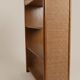 Vintage Wooden Desk and Wall Shelf Set with Rattan – Juncosa