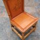 Vintage bamboo chair
