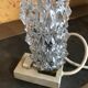 Structured glass bedside lamp 60s/70s hillebrand