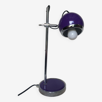 Lampe eyeball violette vintage