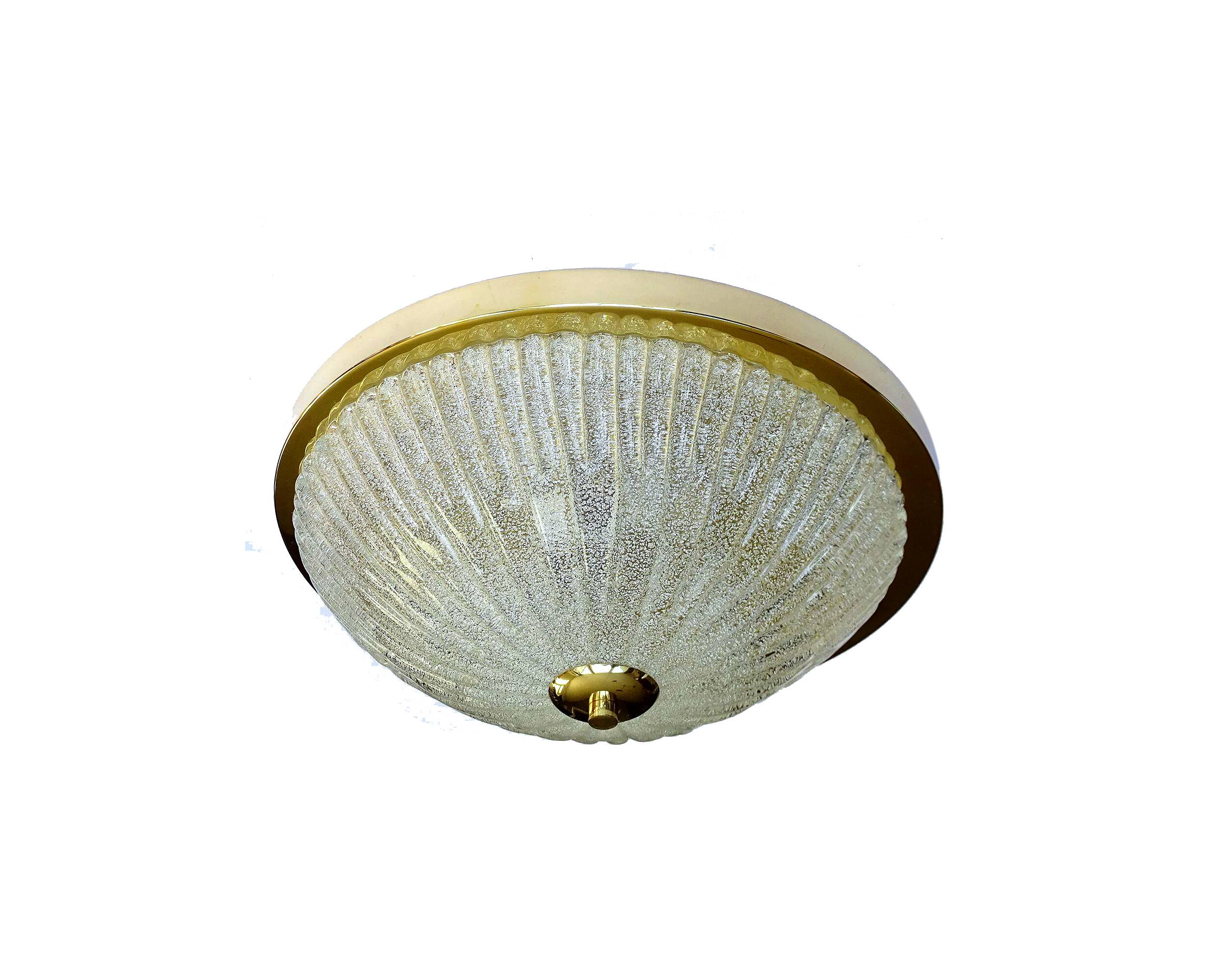 Grande lampe vintage en verre italien