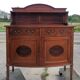 Maple & Co 1900 buffet dining room furniture
