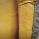 Pair of Poltrona Frau George Leather Sofas, Italy, 1992