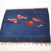 Postmodern Hand-Knotted Wool Rug from Nepal, 1980s Vintage