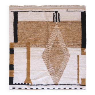 Tapis Contemporain de l'atlas Marocain - 266 x 221 cm