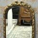 Miroir Mural Arqué Orné Doré Vintage Élégant Style Français/Rococo Revival