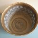 vintage brass flower pot cover