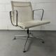 Fauteuil EA 108 Charles & Ray Eames édition Vitra