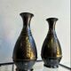 Pair of Art Deco copper vases – 1930s