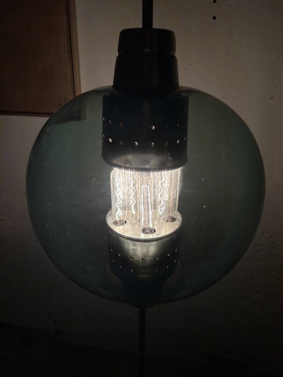 Space Age floor lamp, Italy 1960