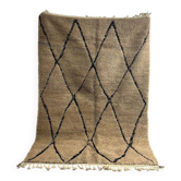 Tapis marocain en laine 250cmx150cm